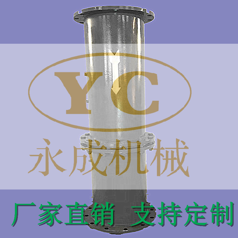 有種YCFL型孔板流量計愛不釋手