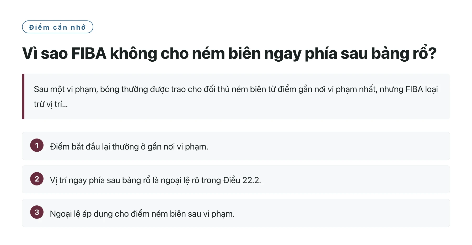 Vì sao FIBA không cho ném biên ngay phía sau bảng rổ?——全文要点速览